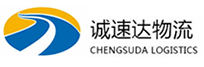 温州到西昌市物流公司